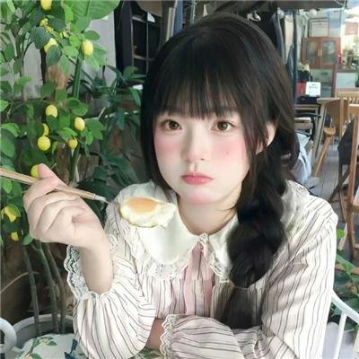 大法官金斯伯格